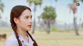 รักท่วมทุ่ง ตอนที่1