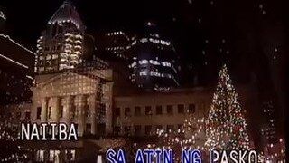 sa araw ng pasko