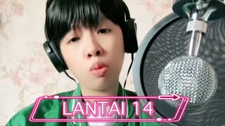 LANTAI 14