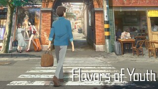 Flavors of Youth