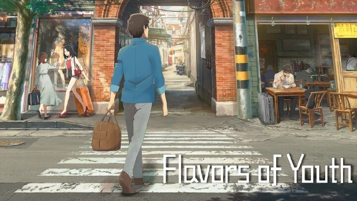 Flavors of Youth