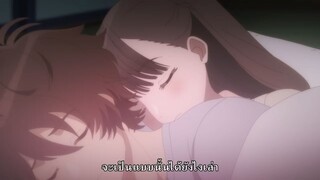 Bokura no Ameiro Protocol ตอนที่ 6 ซับไทย