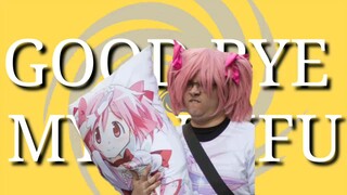 Good bye My Waifu | Good bye Declaration Parody Indonesia (Good bye Sengen) #VCreators