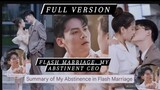 ✅️TITLE:✔️FLASH MARRIAGE, MY ABSTINENT CEO !