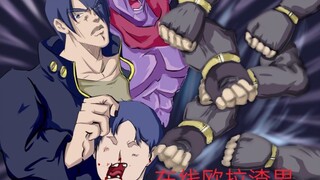 辉 夜 大 小 姐 删 减 片 段