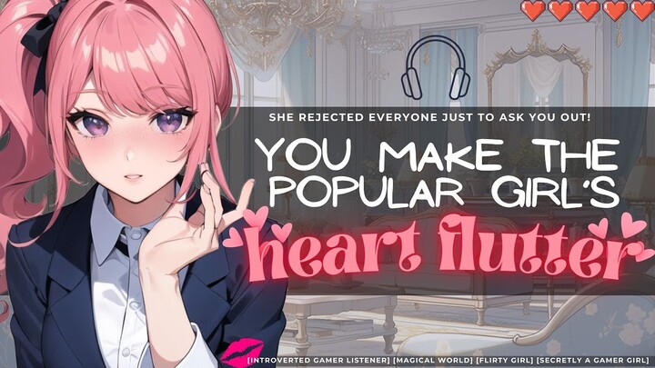 [You Make the Hot Popular Girl's Heart Flutter] introverted listener //F4M//Voice acting//Roleplay