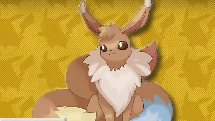 ไม่รวม: การคาดเดาเชิงวิวัฒนาการของ Eevee Ⅱ