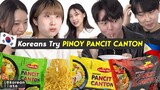 Korean College Students Try PANCIT CANTON for the First Time 🍜 | Korean Ate