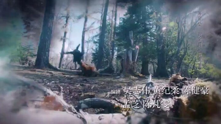 The Wolf Engsub eps14