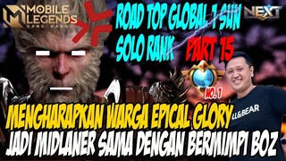 PART #15 POKOKNYA NO SUN OR AFK KITA MAH BOCIL EPIC ABADI BOZ CANDA YA KAK