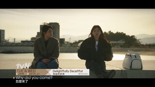 Delightfully Deceitful | 有益的詐欺 EP9 Promo