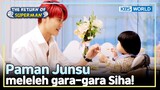 [IND/ENG] Siha bikin XIA Junsu pengen punya anak perempuan| The Return of Superman | KBSWORLD 240428