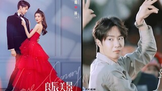 Lin Yi & Xu Lu Love Scenery - Wang Yibo Peacock Dance And Street Dance Of China