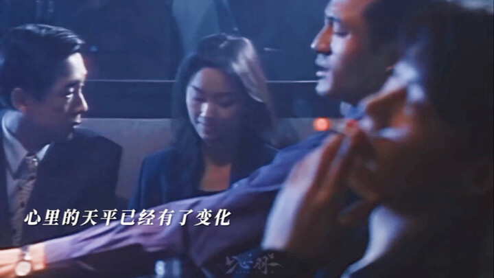 “他不合适你的，甩了他吧” 谁能顶住黎明这样的眼神！！
