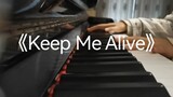 Luhan's new song "keep me alive" piano version