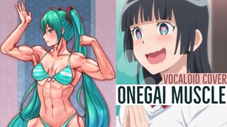 『Onegai Muscle』 Vocaloid Cover 【Otomachi Una & Hatsune Miku】【Dumbbell Nan Kilo Moteru OP】