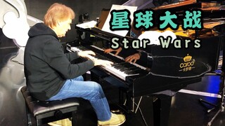 祝大家小年快乐！《星球大战》主题曲送给大家【理查德·克莱德曼】