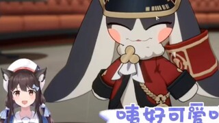 [shourei Xiao N] Xiao N thưởng cho Jiang Li vì tìm được nhân vật phù hợp với Jiang Li để nhận phần t