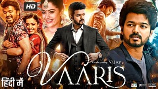 Varisu Full Movie in Hindi dubbed 2023  Thalapathy Vijay