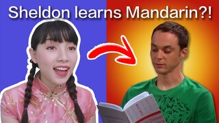 【The Big Bang Theory - Sheldon Speaks Mandarin 】Chinese Reacts