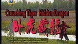 Klip Sinema Mandarin Crouching Tiger Hidden Dragon TPI 2000
