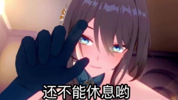 高质量同人新作速递：AKT全系列同人作品合集布洛妮娅，流萤等，精彩不容错过