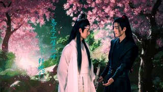 【陈情令||博君一肖】忘羡三生之结魄灯