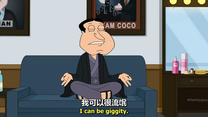 family guy（quag：家人我真的要生气了05