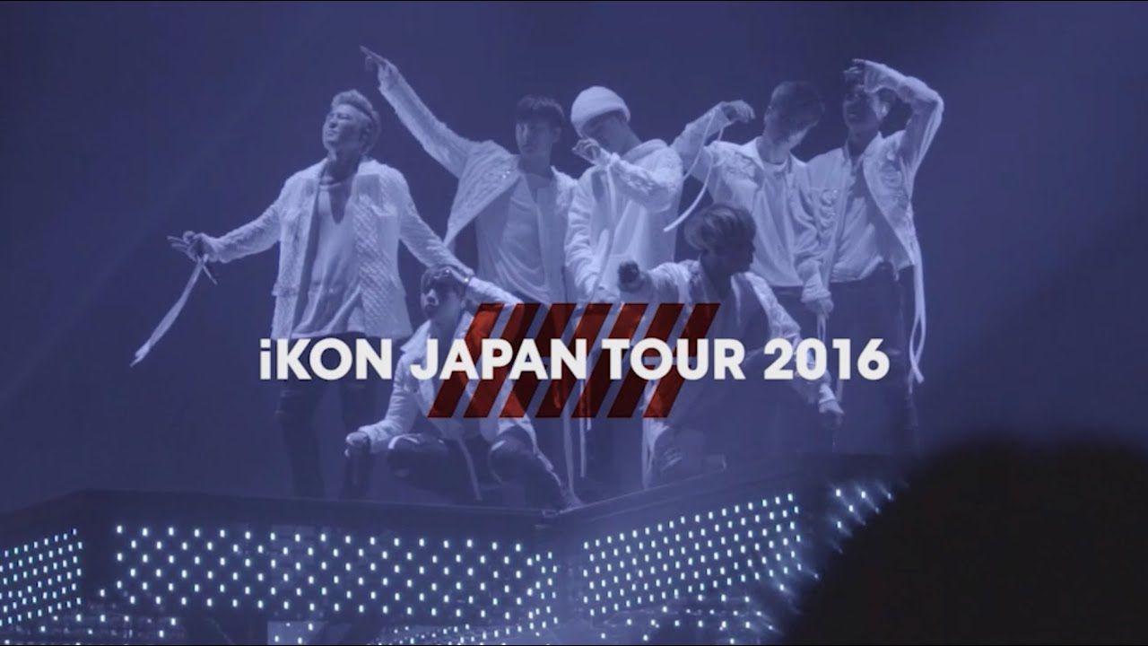 iKON - Japan Tour 2016 [2016.09.10] - BiliBili