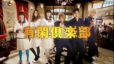 Yukan Club Episode 8