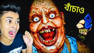 @Mr. Triple R যখন Horror Game খলে Funny !