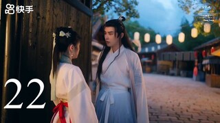 EP 22   Ting Hua Ling