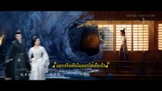 In Blossom (2024) บุปผารักอลวน EP 16 [ซับไทย]