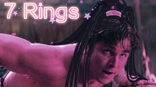【超蝙】布鲁西宝贝的7 Rings：不管是车车还是超超我都要得到！