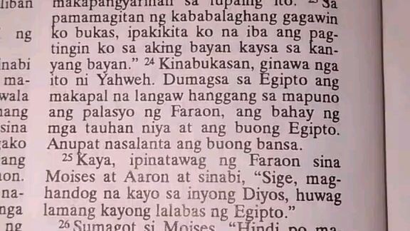Pang Araw Araw na Talata.               Exodus 8:24-32