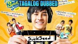 Suck Seed Full Movie Tagalog