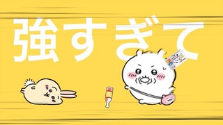 【ちいかわ】強風オールバックが強風すぎた