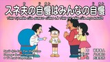 Doraemon : Jaian làm cảnh sát sao !? - Tính tự mãn của Suneo cũng là tính tự mãn của mọi người