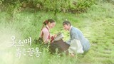 The Red Sleeve 2021 FMV 【 옷소매 붉은 끝동 】 lee Jun Ho 이준호 - lee Se Young 이세영 / Back In Time - Kwill