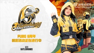 PUBG 6th Anniversary X (G)I-DLE - NINETY NINE