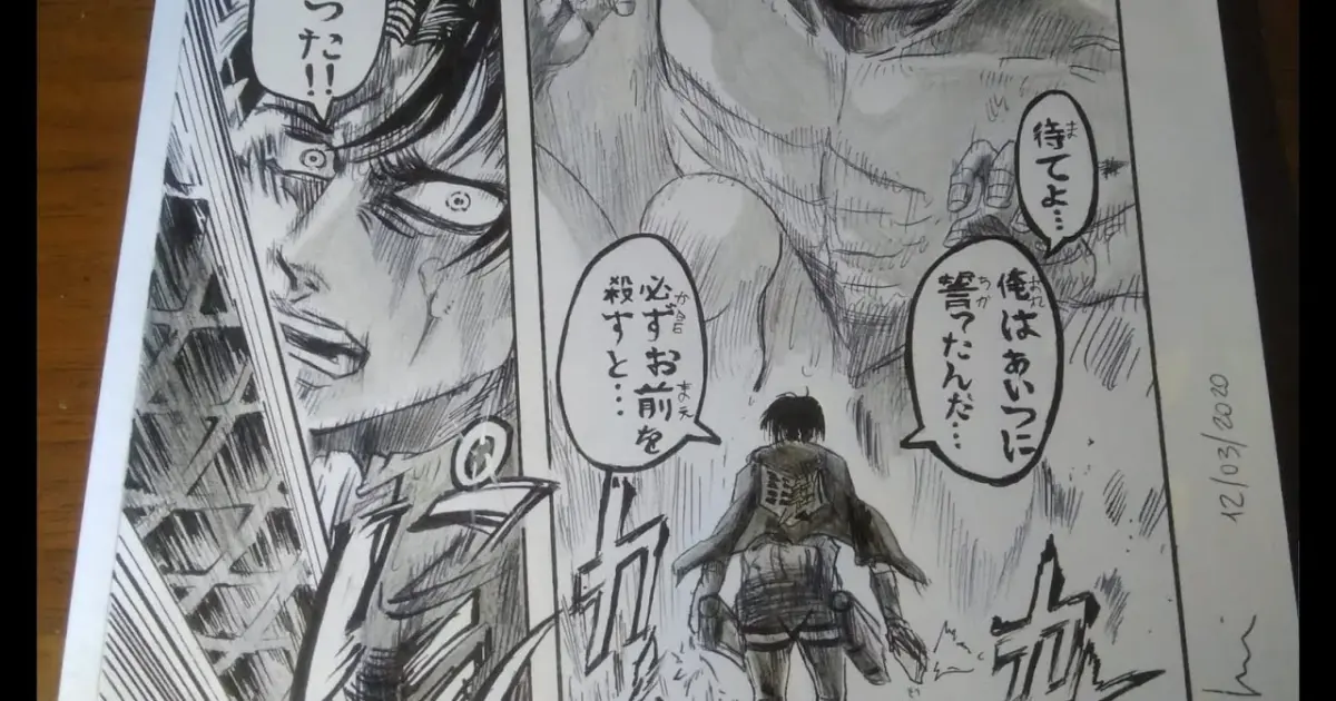 Attack On Titan Speed Drawing Levi Vs Titans Manga Page Bilibili