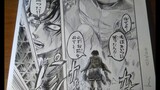 Attack on Titan: Speed Drawing Levi vs Titans, manga page.