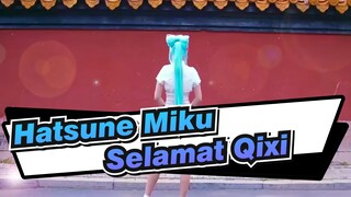 Hatsune Miku|[Cosplay]Siapa gadis dengan ♥Bungan dan Bulan berpasangan♥?