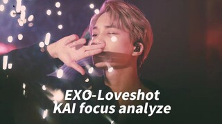 LOVE SHOT เป็นมากกว่าแค่ชุดสีแดง