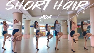 [Rambut Pendek] Rambut Pendek-AOA Potong rambut pendek dan lupakan masa lalu (sampul ruang latihan)