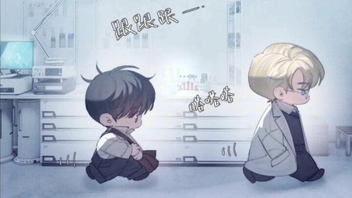 小蘑菇：（呼吸）陆上校：你又撒娇