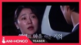 Ugly Miss Young Ae Season 11 (2012) - Teaser