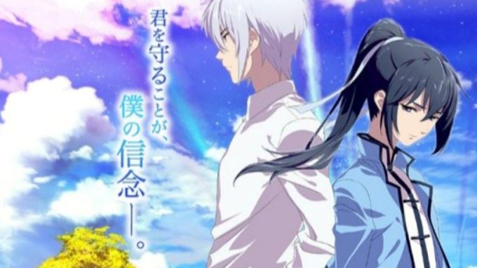 Spiritpact Episode 8 (English Subbed)