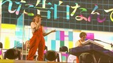 YOASOBI「好きだ」 from 『ROCK IN JAPAN FESTIVAL 2022』2022.8.06@千葉市蘇我スポーツ公園