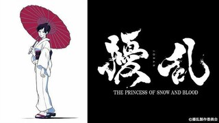 jouran: the princess of snow and blood sub indo episode 11